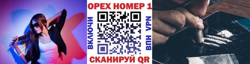 COCAIN 98% Белая Холуница