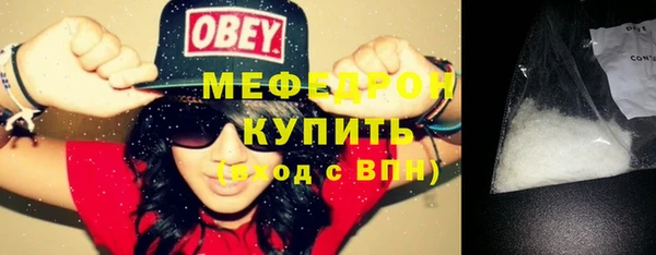 соль курить ск Аркадак