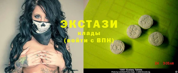 соль курить ск Аркадак
