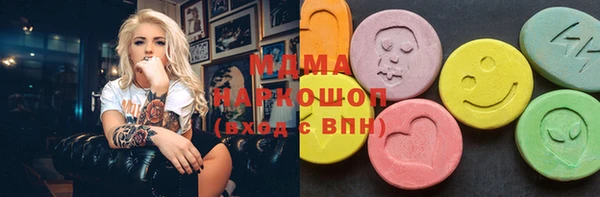 прущие крисы Армянск