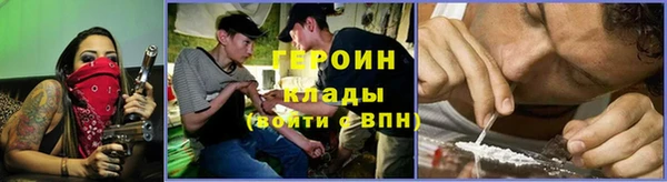 соль курить ск Аркадак
