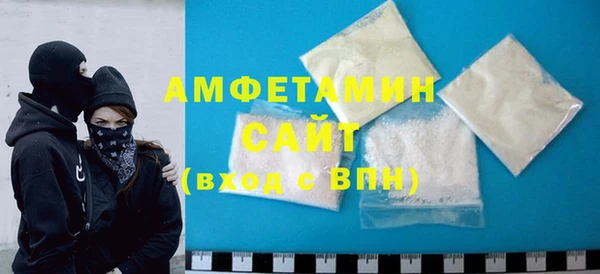 соль курить ск Аркадак