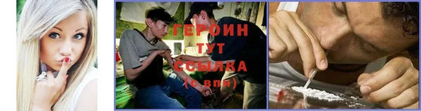 соль курить ск Аркадак