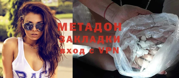 герыч Баксан