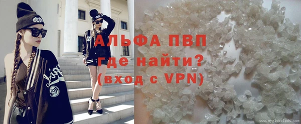 марки nbome Арсеньев