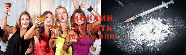 соль курить ск Аркадак