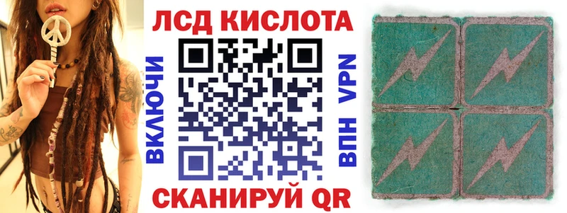 Наркотические марки 1,8мг  KRAKEN ссылка  Белая Холуница 