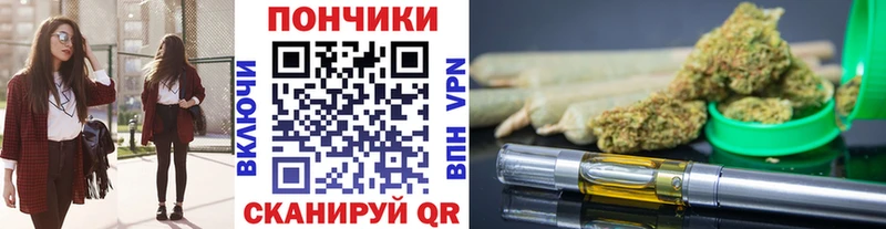 Шишки марихуана гибрид  мориарти формула  Белая Холуница 